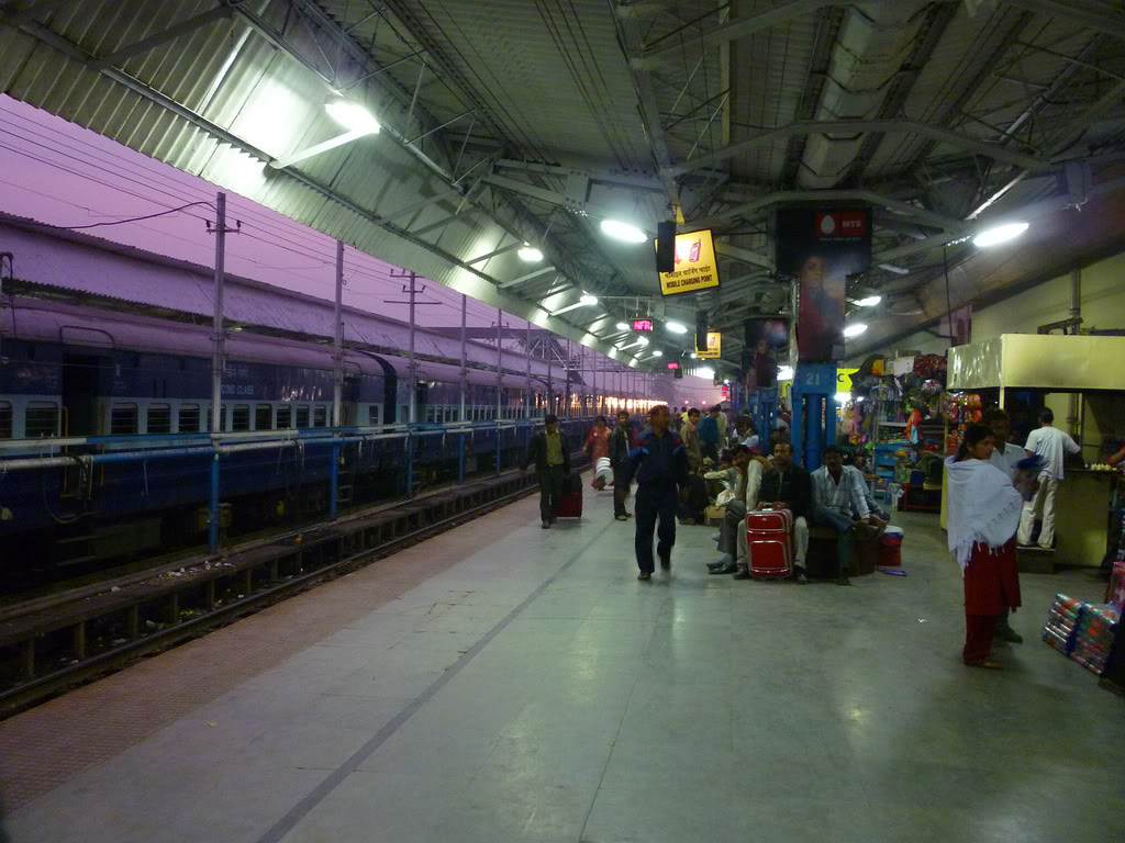 New Jalpaiguri Station