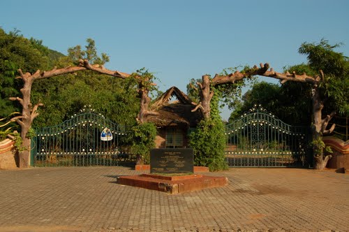 Kambalakonda Wildlife Sanctuary