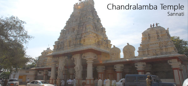 Chandrala Parameshwari Temple Sannati Gulbarga