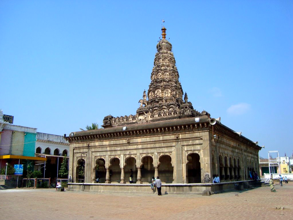 Sharana Basaveshwara Temple Gulbarga