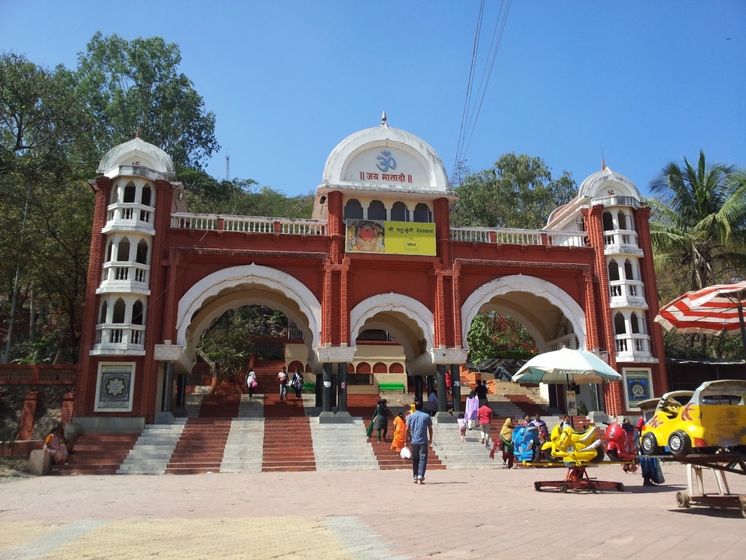 PictuChaturshringi Temple Punere