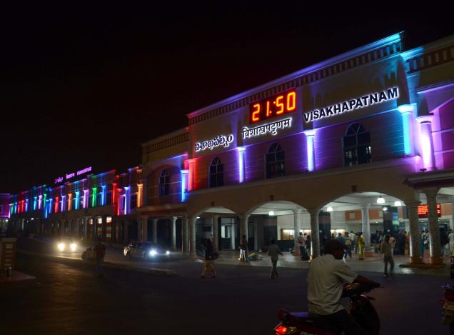 Vishakhapatnam Railway Station at night